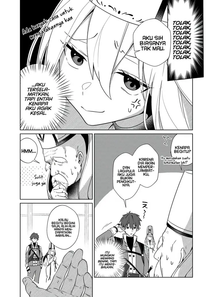 image-komik-craft-orgasm-chapter-1-22/26