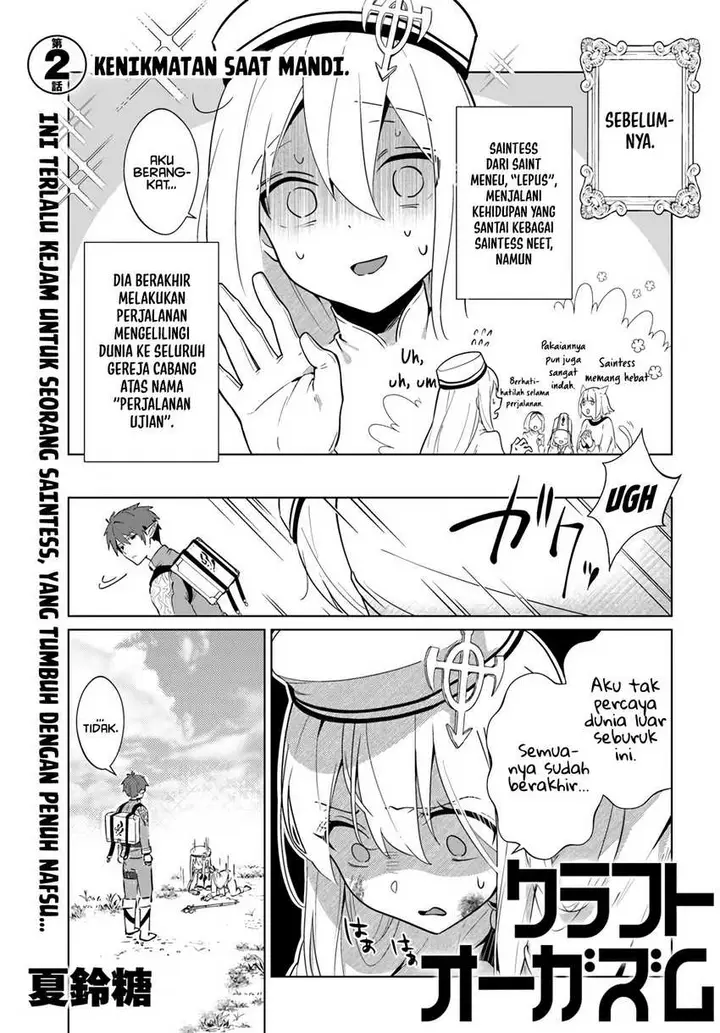 image-komik-craft-orgasm-chapter-2-2/30