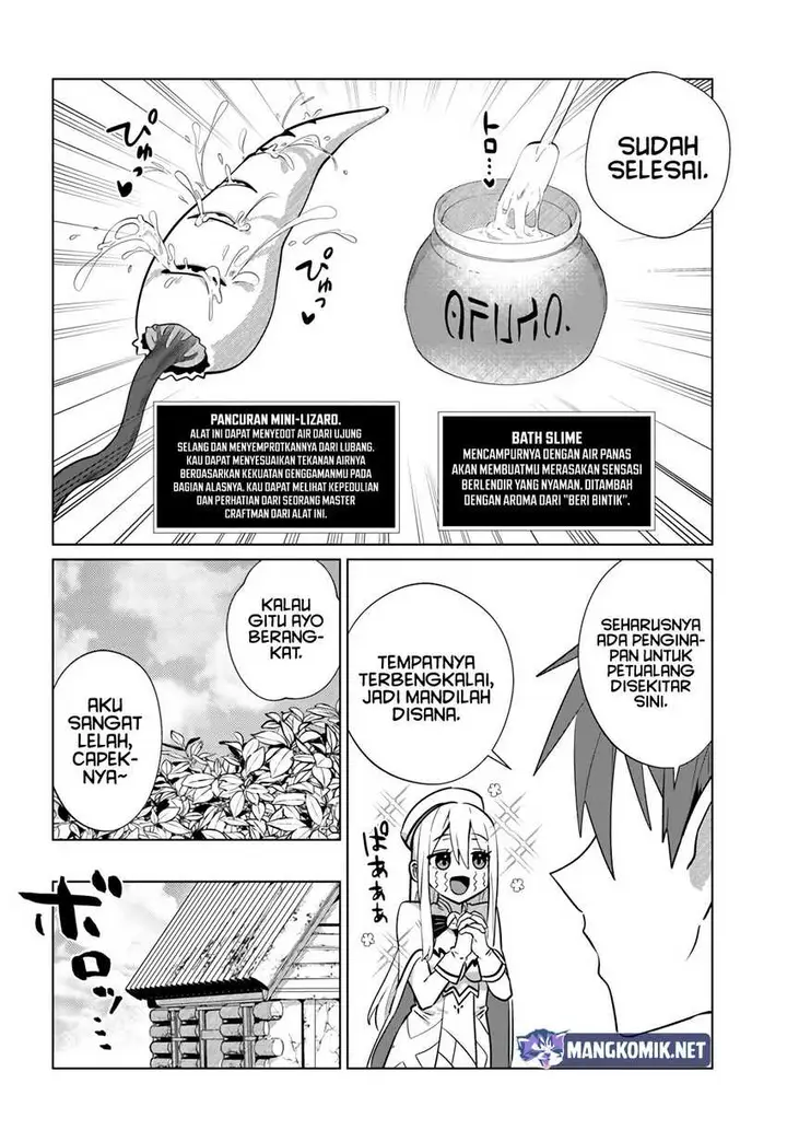 image-komik-craft-orgasm-chapter-2-21/30
