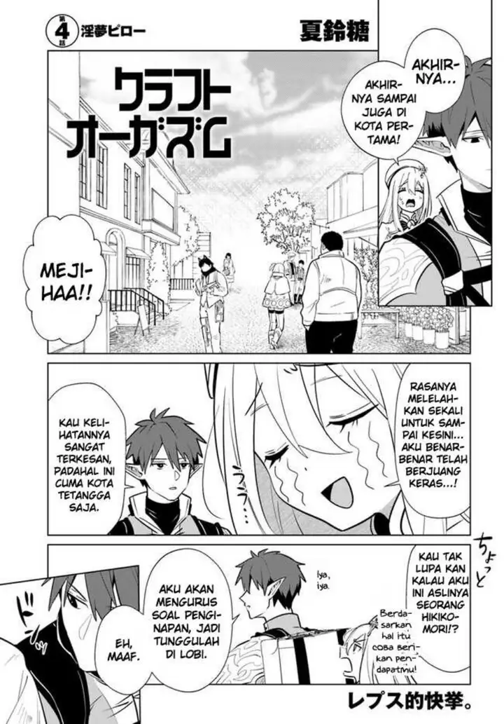image-komik-craft-orgasm-chapter-4-1/29