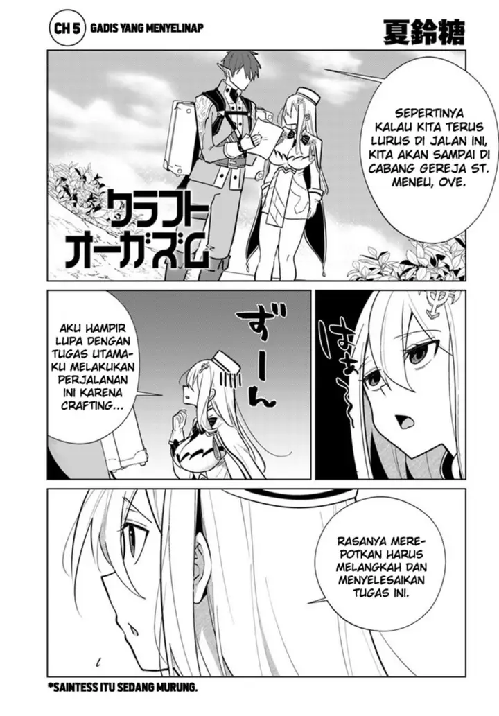 image-komik-craft-orgasm-chapter-5-1/30