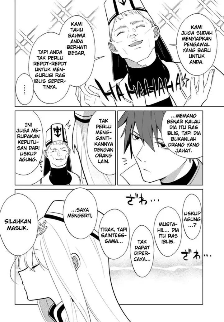 image-komik-craft-orgasm-chapter-5-4/30
