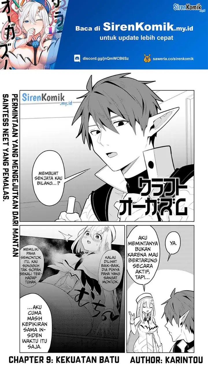 image-komik-craft-orgasm-chapter-9-1/24