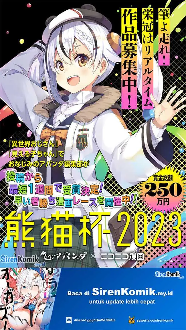 image-komik-craft-orgasm-chapter-9-21/24