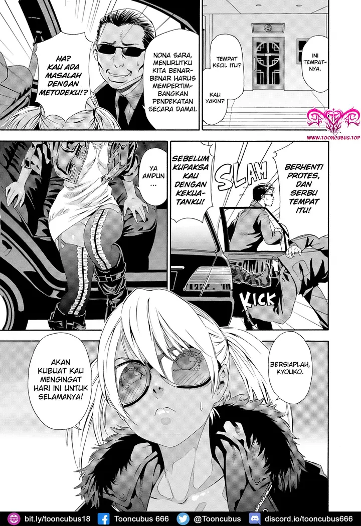 image-komik-craft-witch-penyihir-chapter-02-0/21