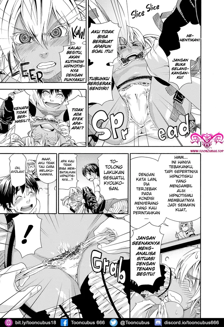 image-komik-craft-witch-penyihir-chapter-02-12/21