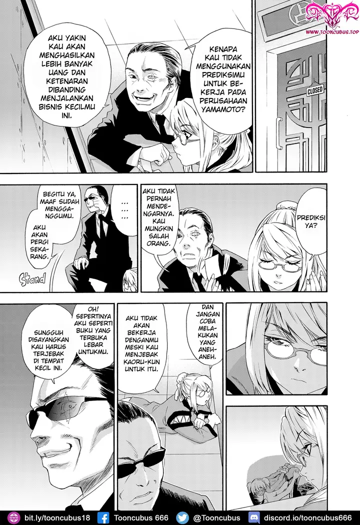 image-komik-craft-witch-penyihir-chapter-03-0/21