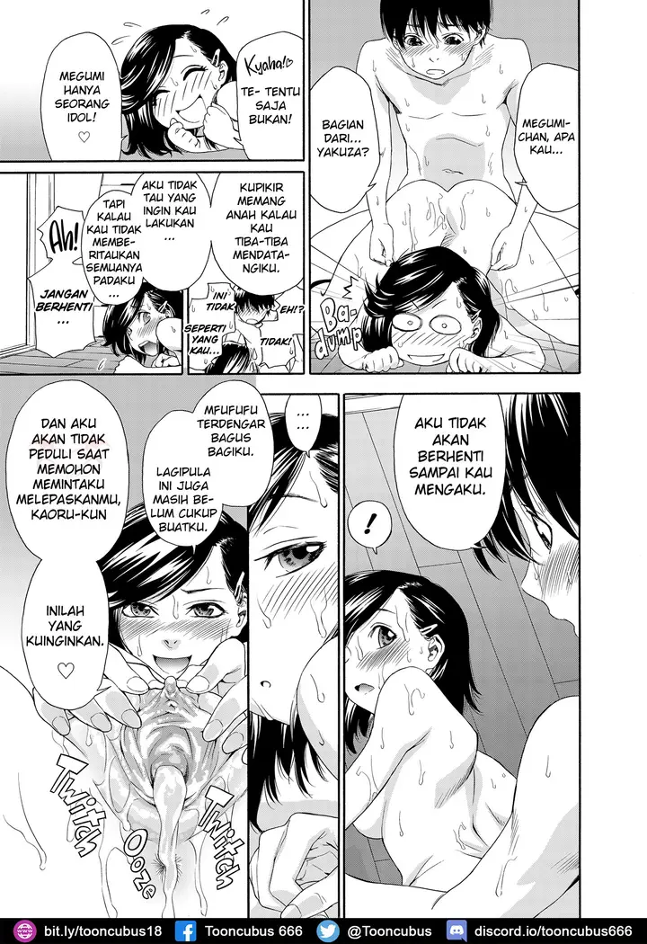 image-komik-craft-witch-penyihir-chapter-03-15/21
