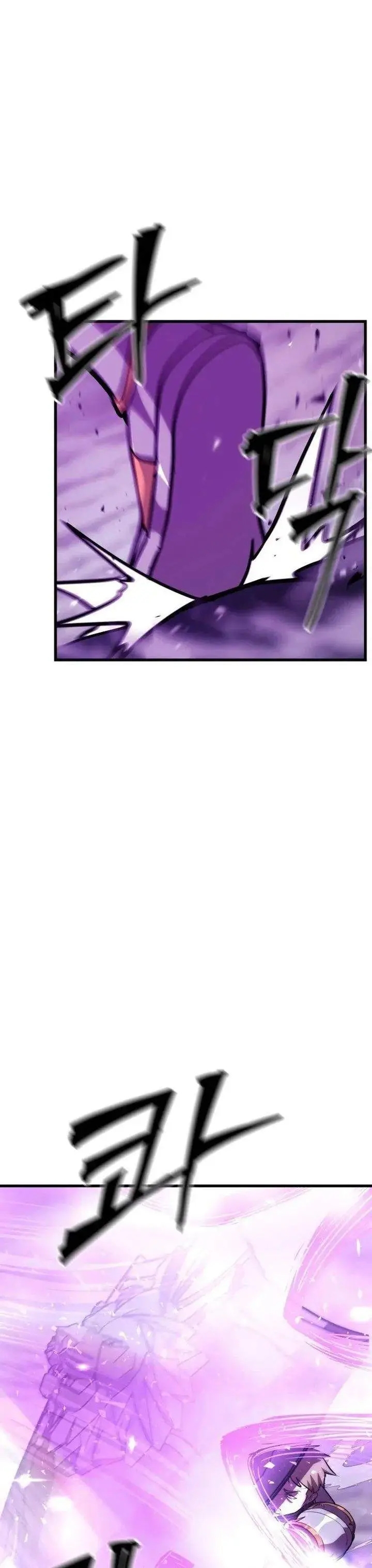 image-komik-craftsmans-street-chapter-4-47/52