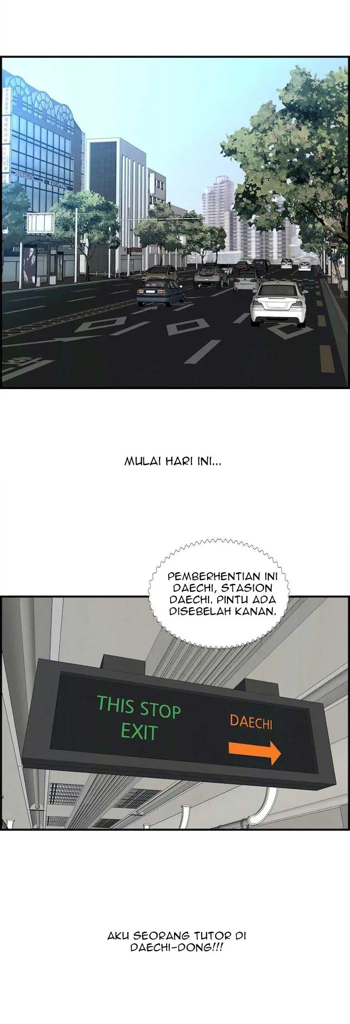 image-komik-cram-school-scandal-chapter-1-6/35