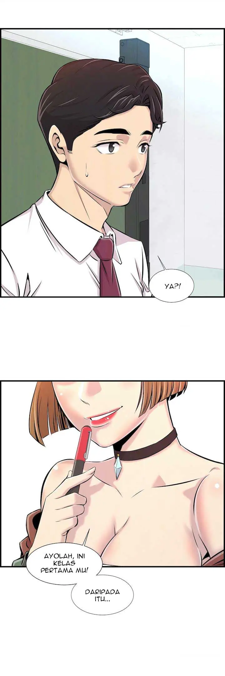 image-komik-cram-school-scandal-chapter-1-32/35