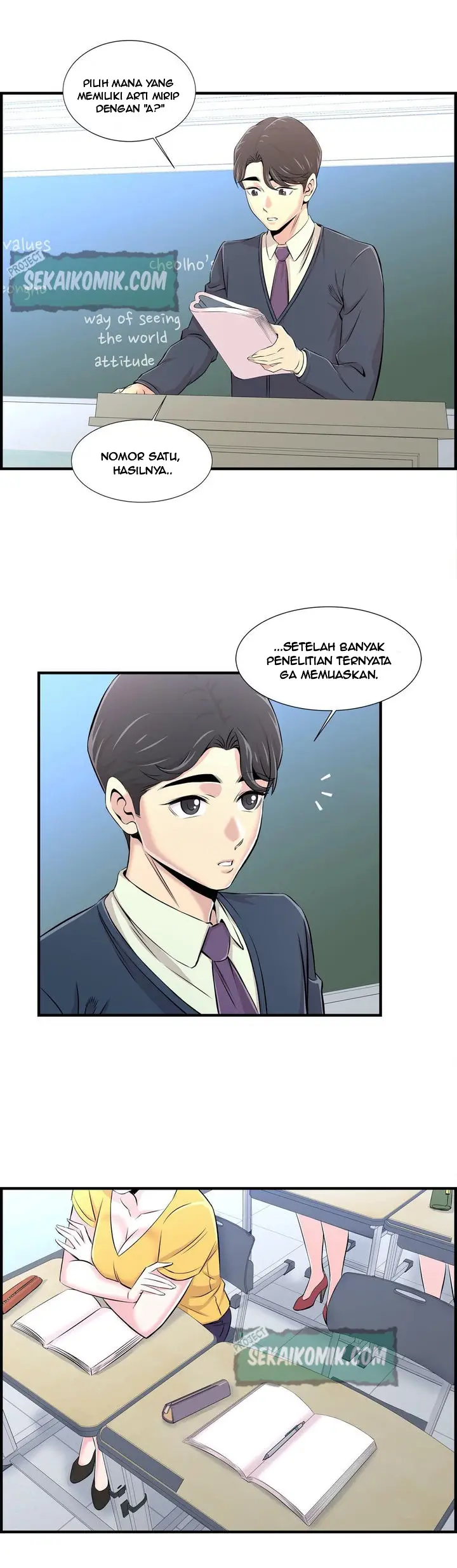 image-komik-cram-school-scandal-chapter-13-22/32