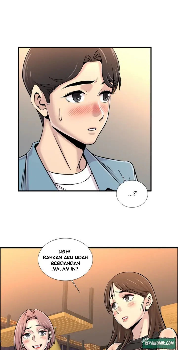image-komik-cram-school-scandal-chapter-17-3/33