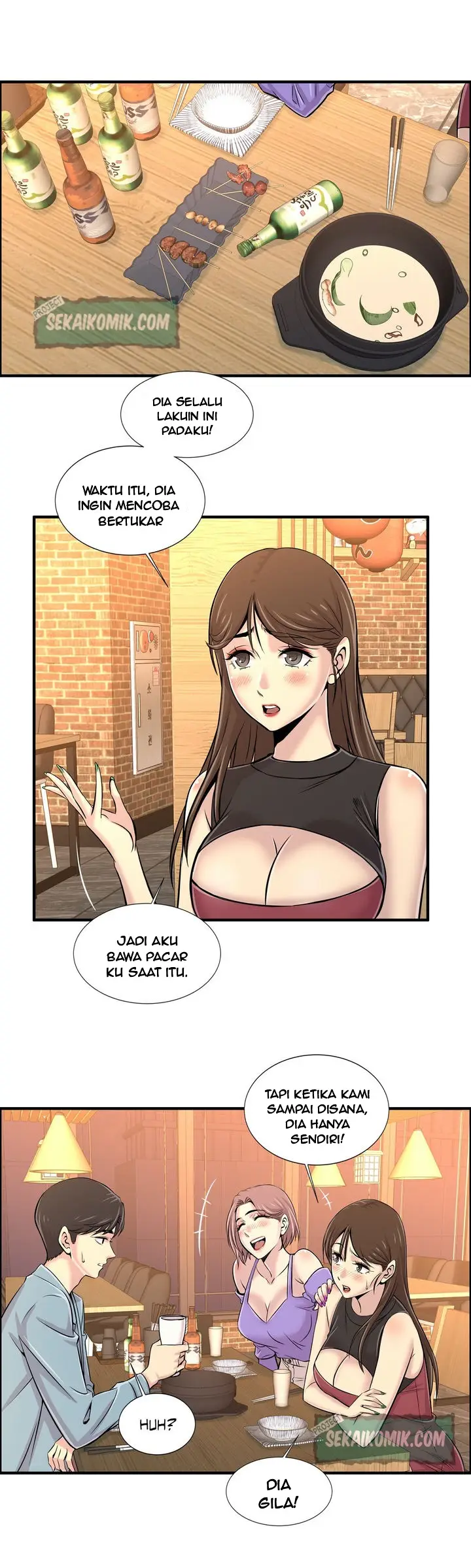 image-komik-cram-school-scandal-chapter-17-6/33