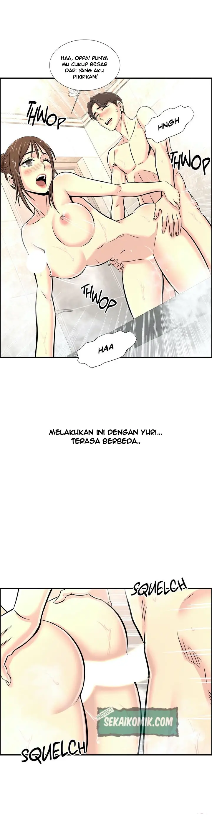 image-komik-cram-school-scandal-chapter-19-15/42