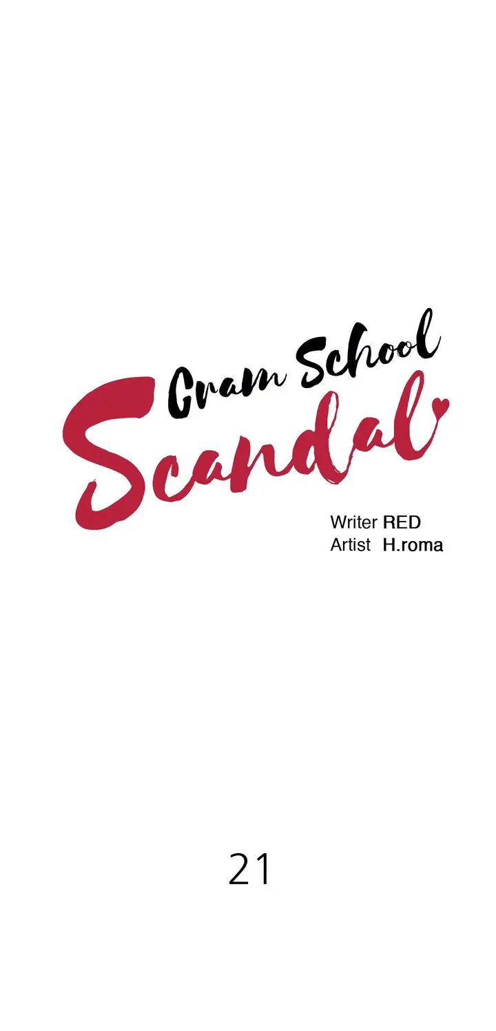 image-komik-cram-school-scandal-chapter-21-1/34