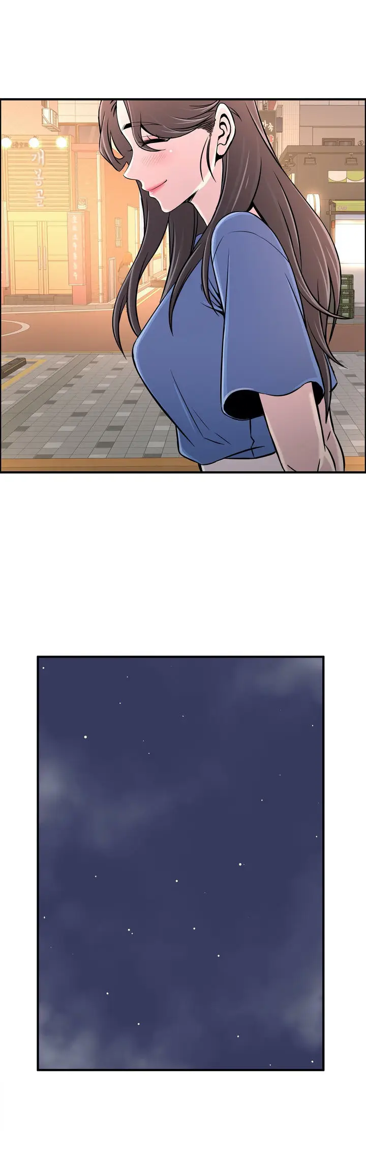 image-komik-cram-school-scandal-chapter-21-6/34