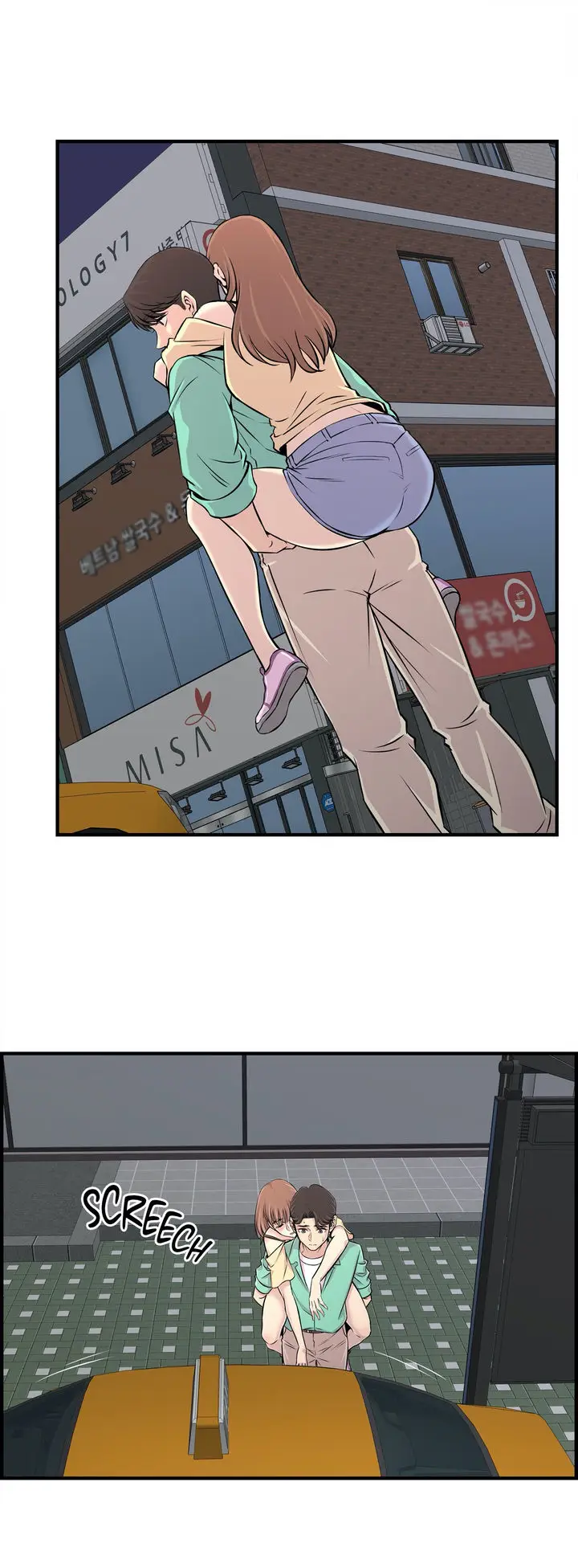 image-komik-cram-school-scandal-chapter-23-6/32