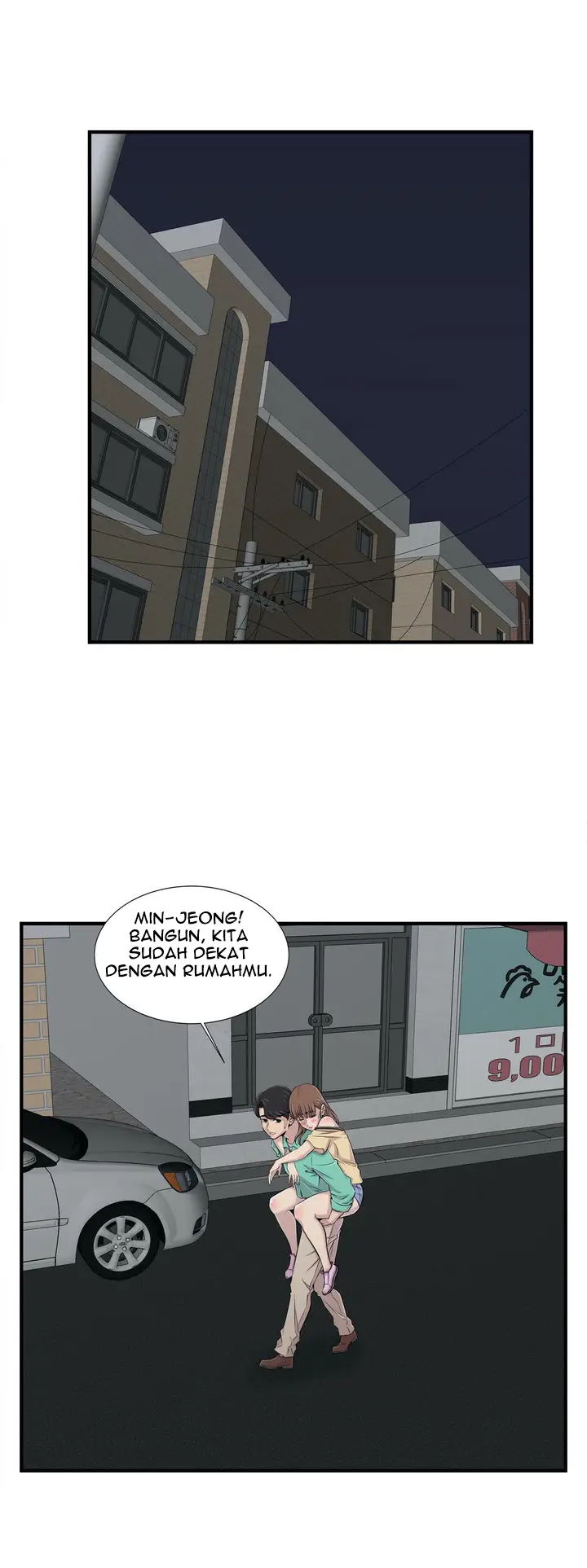 image-komik-cram-school-scandal-chapter-23-10/32