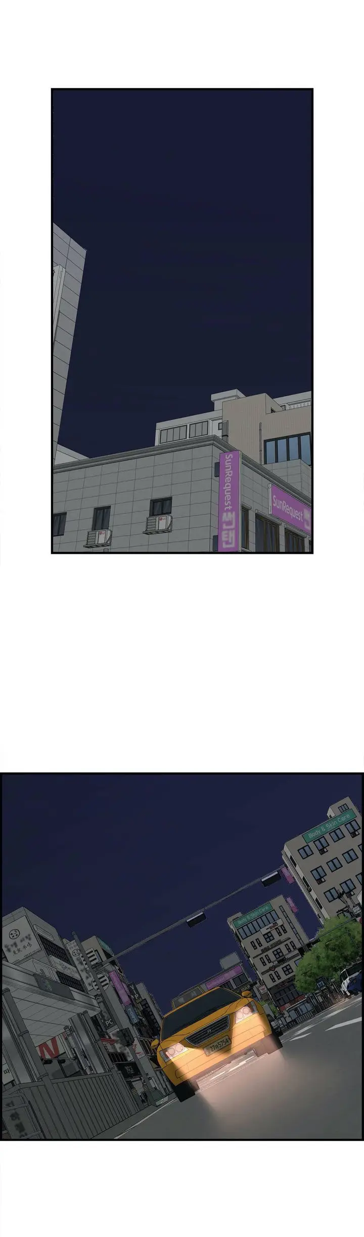 image-komik-cram-school-scandal-chapter-25-26/35