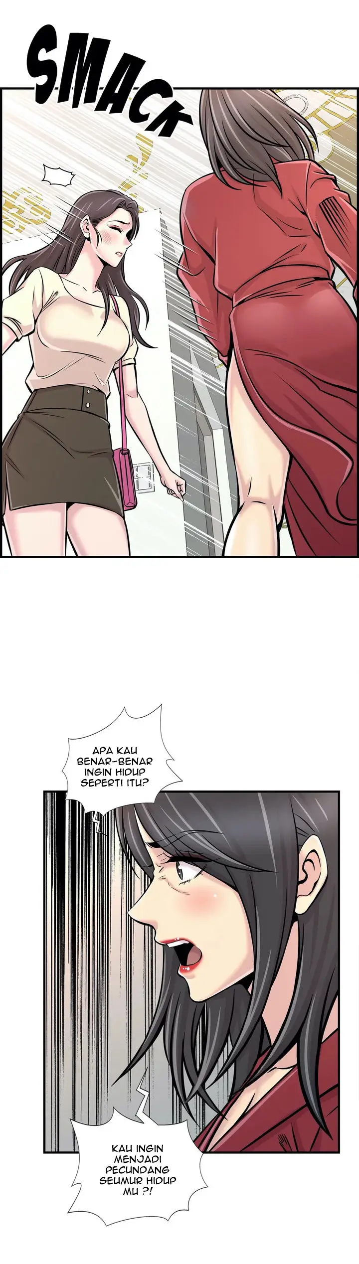 image-komik-cram-school-scandal-chapter-26-17/38