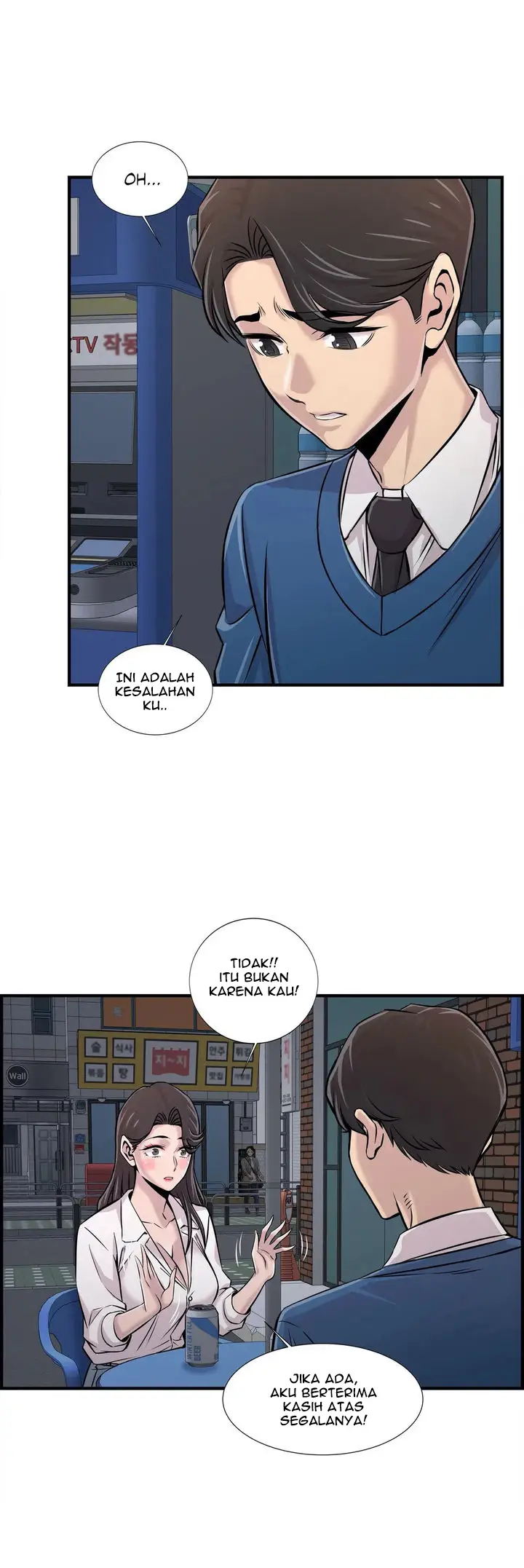 image-komik-cram-school-scandal-chapter-27-21/37