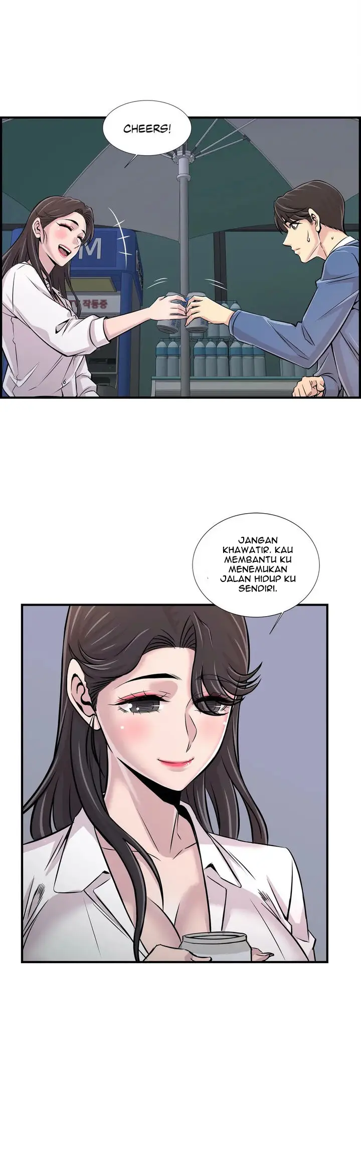 image-komik-cram-school-scandal-chapter-27-24/37