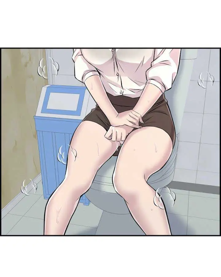 image-komik-cram-school-scandal-chapter-3-36/40