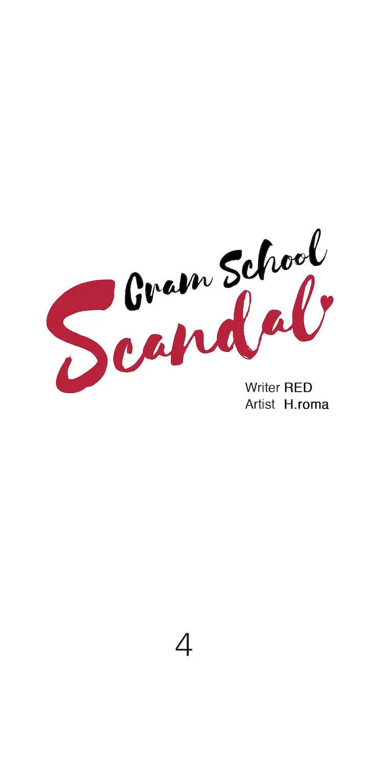 image-komik-cram-school-scandal-chapter-4-5/42
