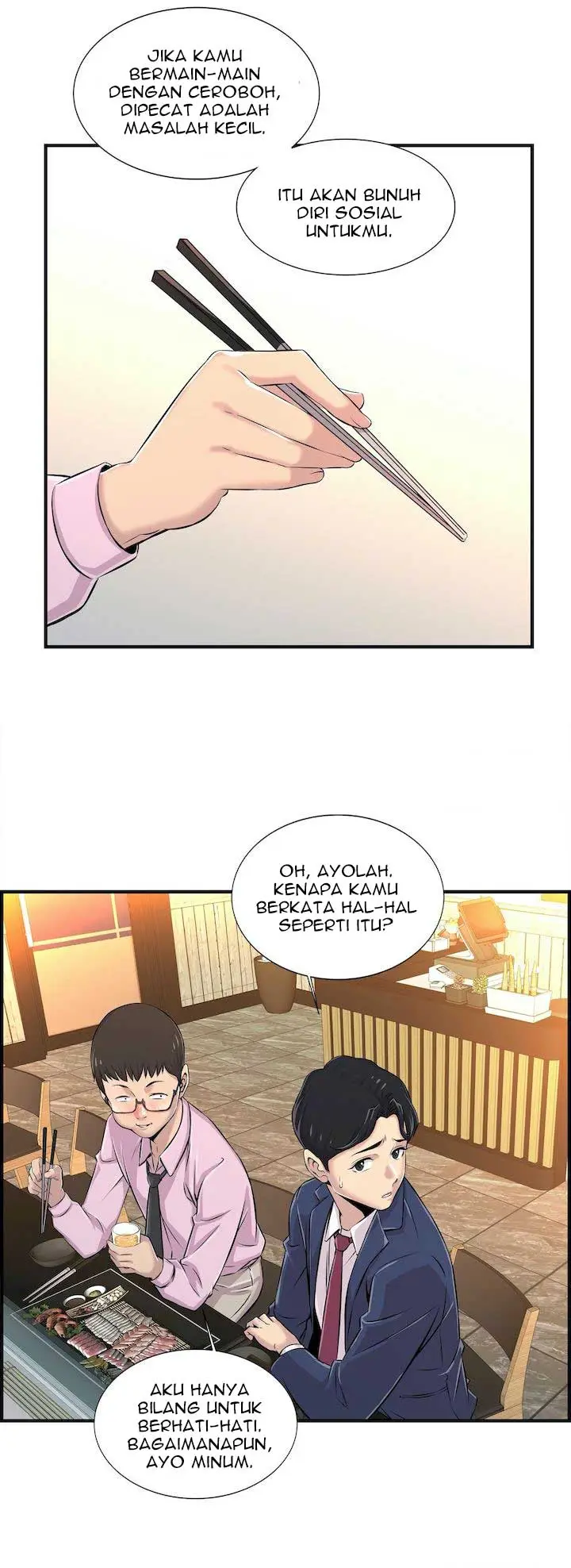 image-komik-cram-school-scandal-chapter-4-16/42