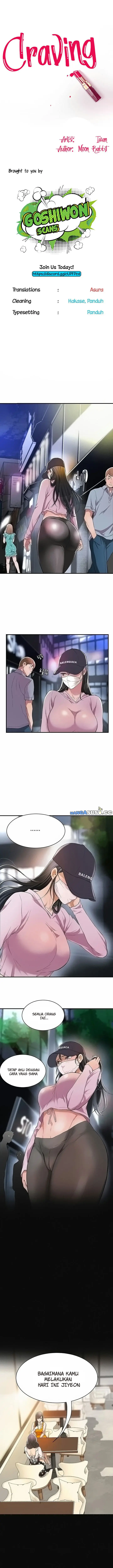 image-komik-craving-chapter-01-3/18