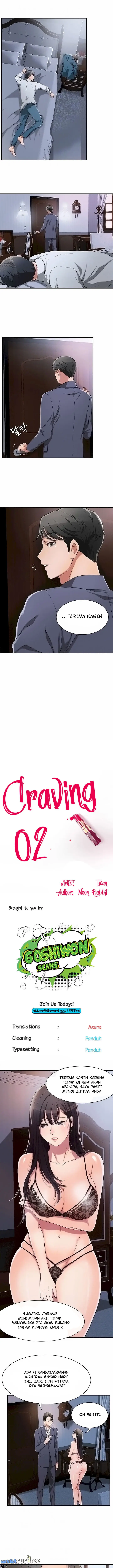 image-komik-craving-chapter-02-2/12