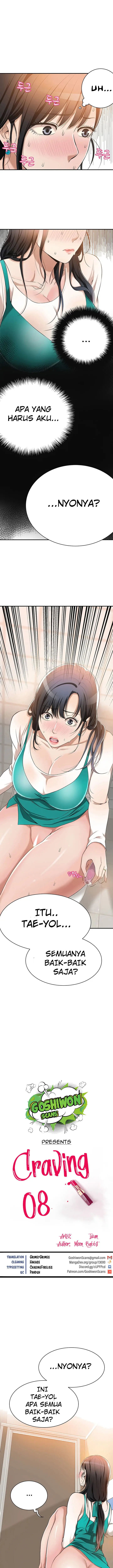 image-komik-craving-chapter-08-1/16