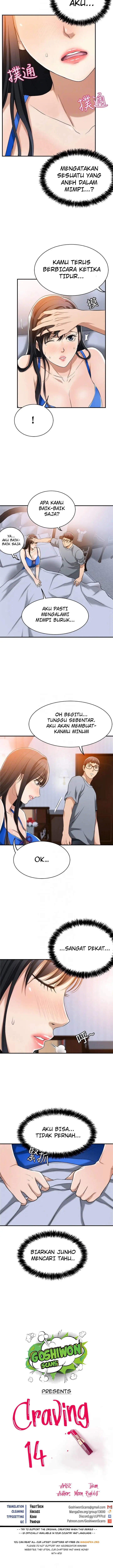 image-komik-craving-chapter-14-2/17