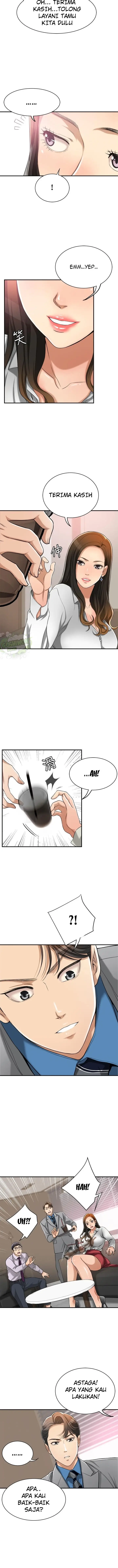 image-komik-craving-chapter-14-7/17