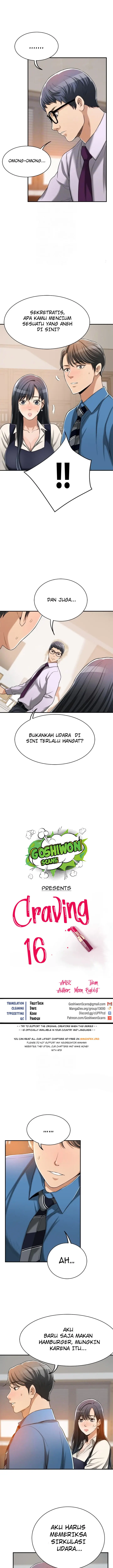 image-komik-craving-chapter-16-3/18