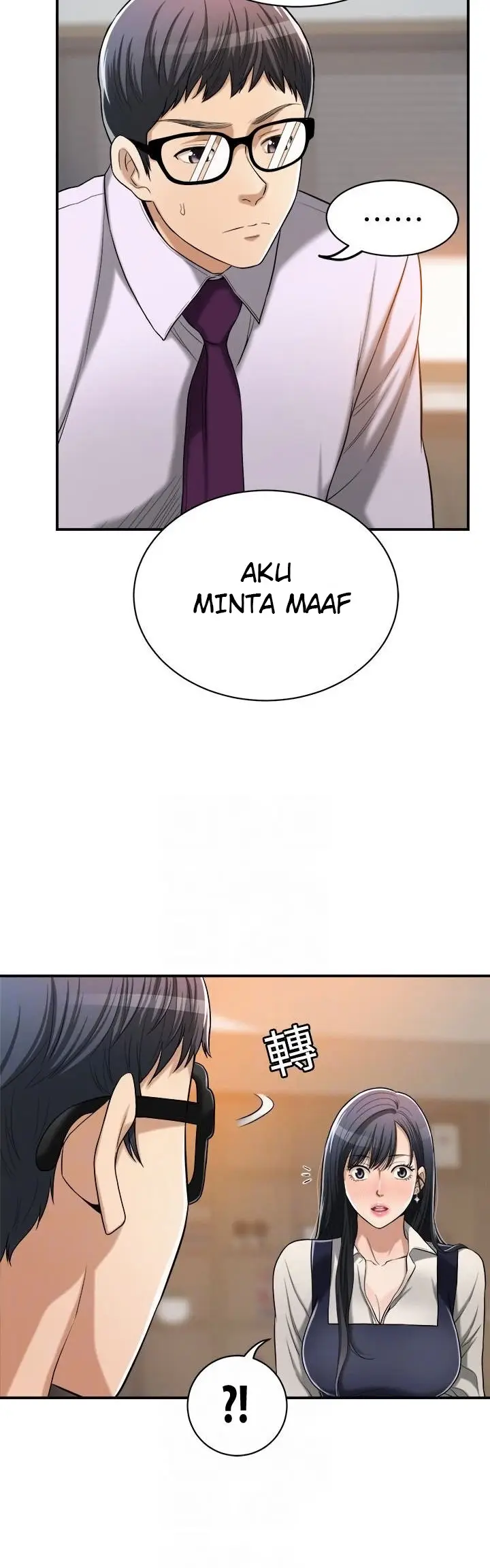 image-komik-craving-chapter-16-4/18