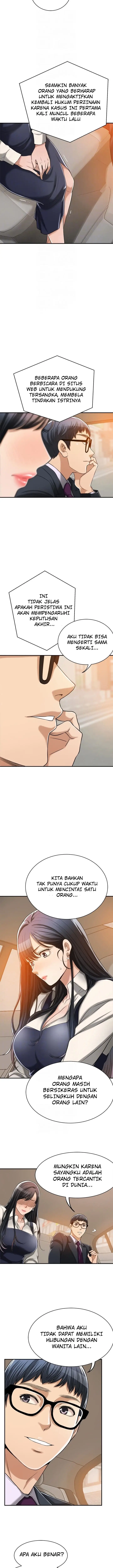 image-komik-craving-chapter-16-6/18