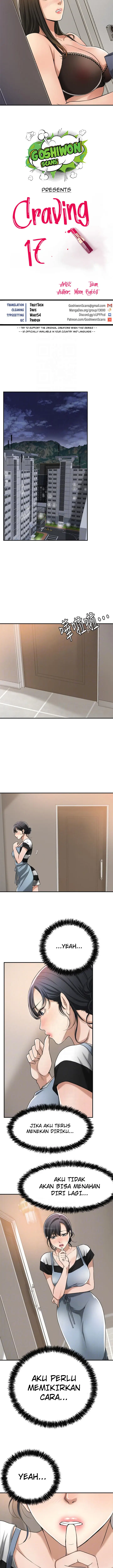 image-komik-craving-chapter-17-5/18