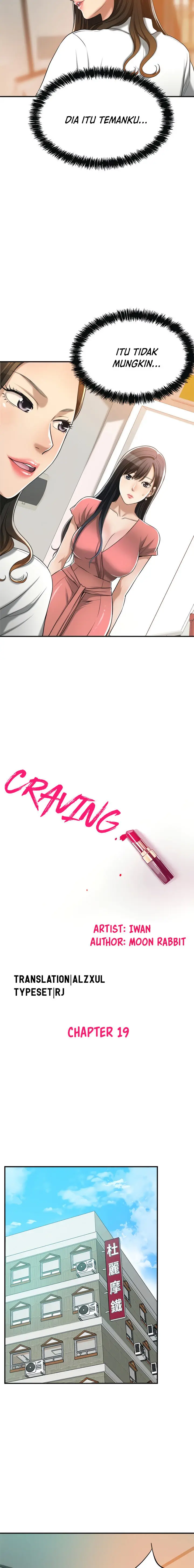 image-komik-craving-chapter-19-4/17