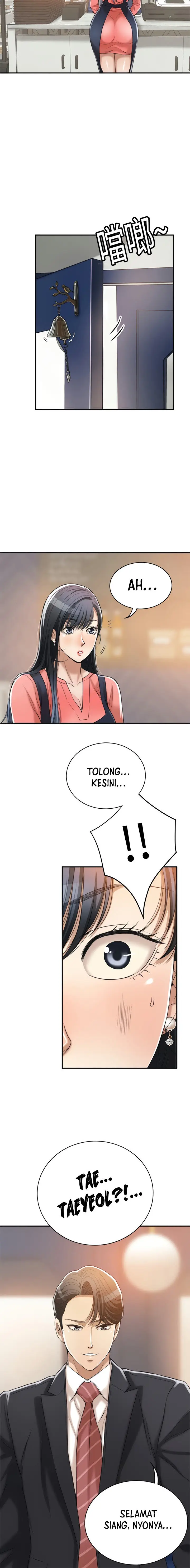 image-komik-craving-chapter-19-10/17