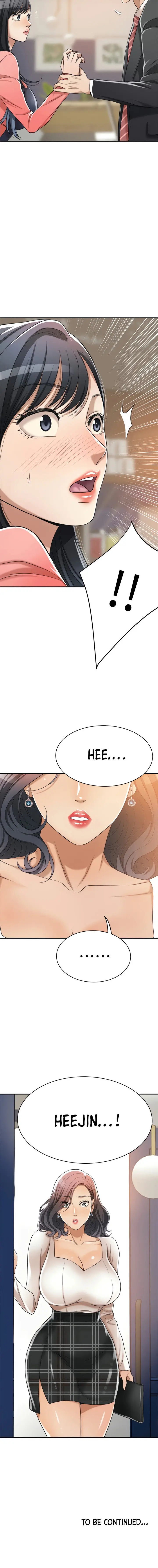 image-komik-craving-chapter-19-15/17