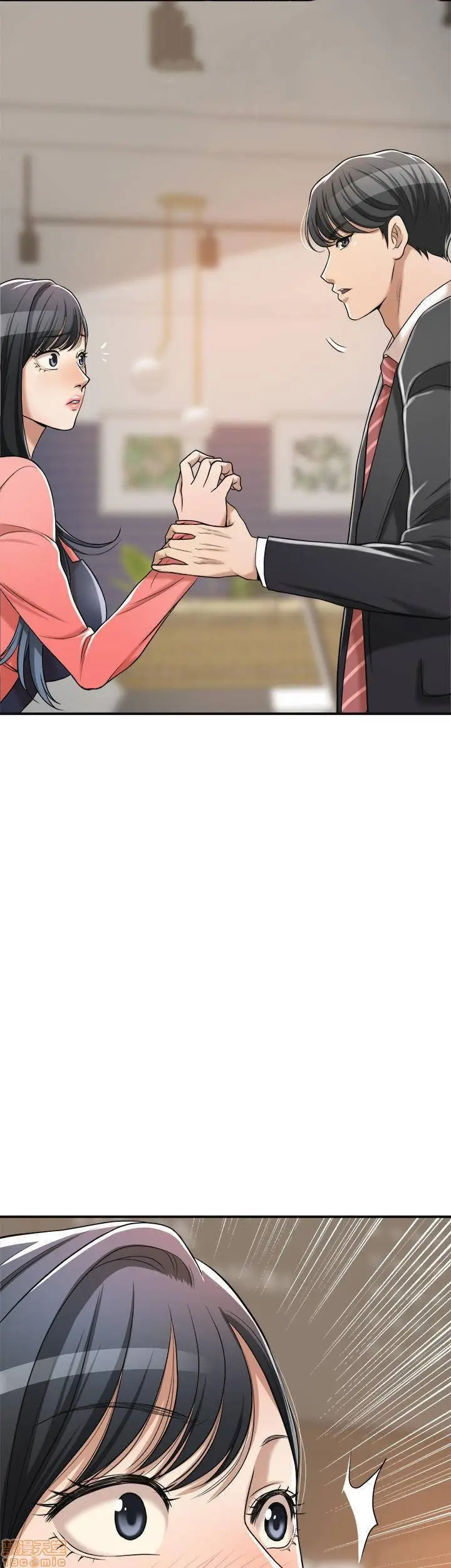 image-komik-craving-chapter-20-2/47