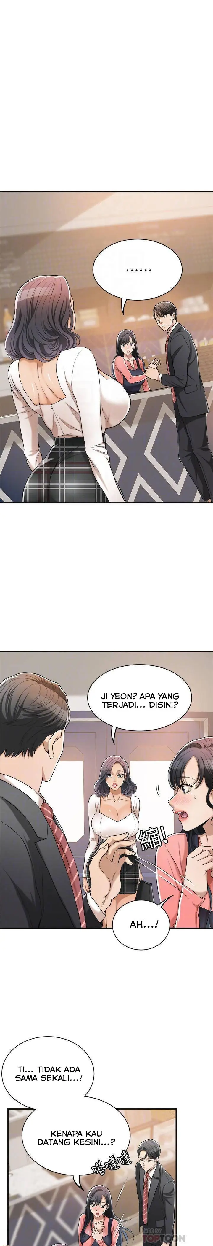 image-komik-craving-chapter-20-6/47