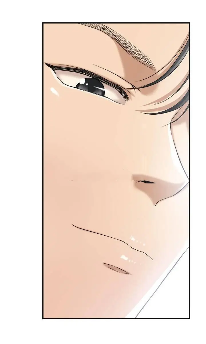 image-komik-craving-chapter-22-6/48