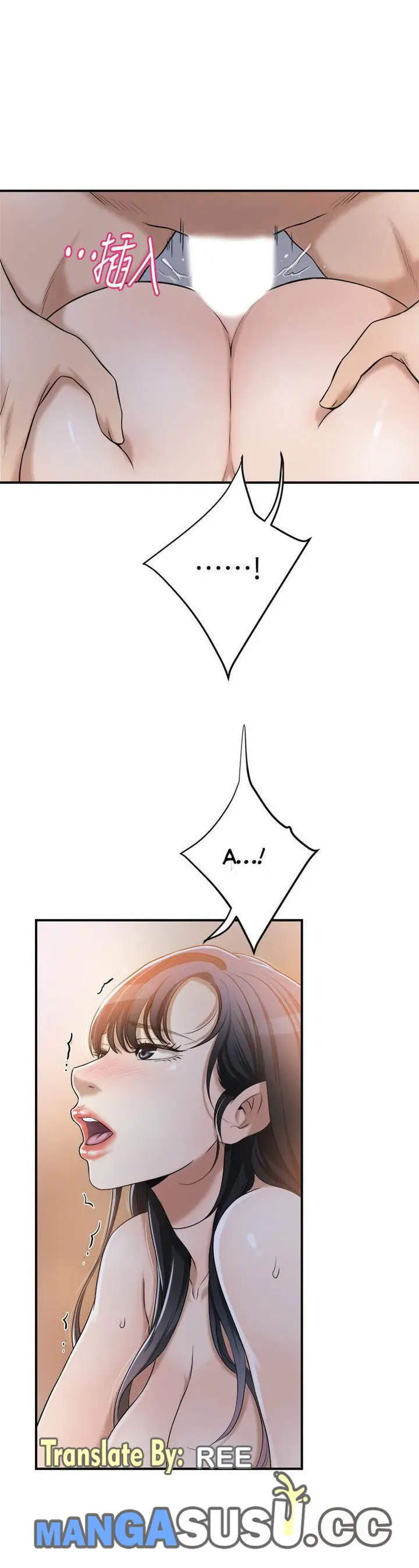 image-komik-craving-chapter-23-8/33