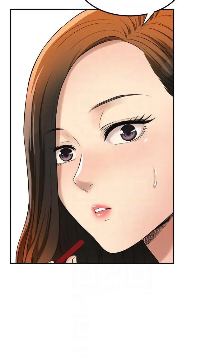 image-komik-craving-chapter-26-13/42