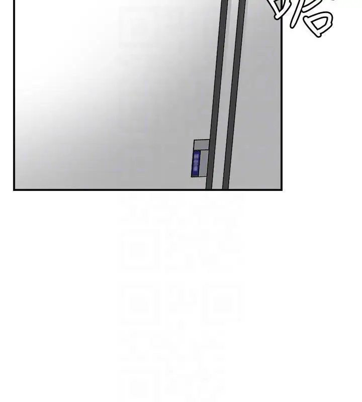 image-komik-craving-chapter-26-19/42