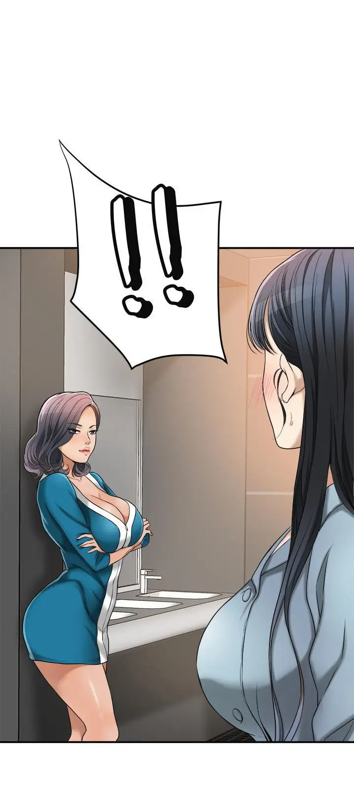 image-komik-craving-chapter-26-39/42