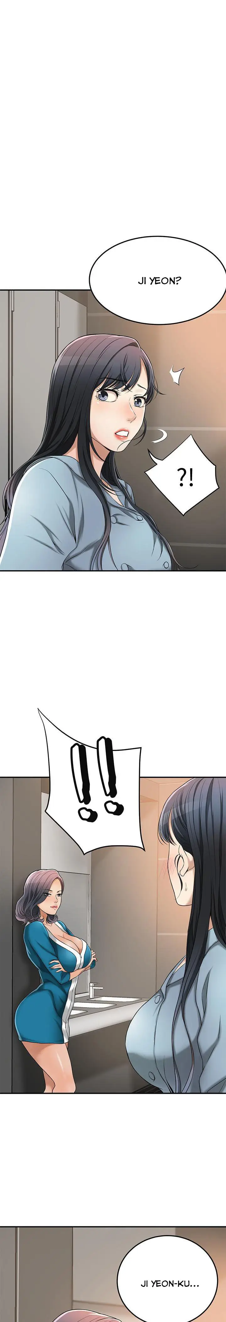 image-komik-craving-chapter-27-2/49